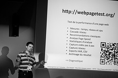 Éric Daspet - Webpagetest